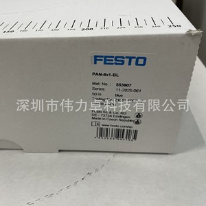 Festo Pan-6x1-bl Plastic Air Tube 50m Roll Tpe-a Material Standard Pneumatic Parts - Product Image 3