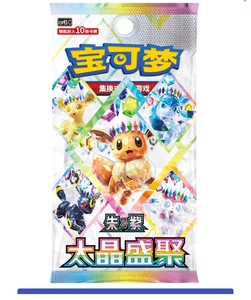 Nuevo Paquete de Cartas Coleccionables Originales de Pokémon TCG Blooming Legends Scarlet Violet Terastal Gathering CSV9.5C 2026 - Product Image 5