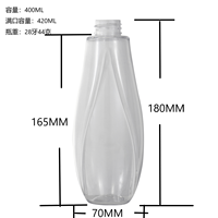 Bouteilles de shampooing vides Xypackaging en PET, nouveau design, 400 ml (13,5 oz), transparentes avec pompe à lotion pour les soins capillaires, emballage cosmétique