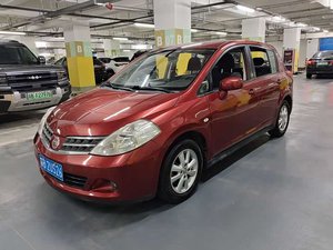 Nissan Tiida <span class=keywords><strong>2013</strong></span> Rojo, 1.6L CVT, Transmisión Continuamente Variable, Cinco Puertas, Cinco Asientos, Autos Usados con Envío a Ghana - Product Image 1