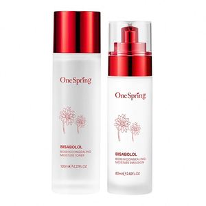 Set de Cuidado Facial Coreano Antiarrugas y Blanqueador con Mirra y Ácido Bóxico, Loción Facial, Oferta Especial de Primavera - Product Image 4