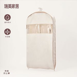 Japanese Down Jacket Dust Cover Rectangle Hanging Waterproof Washable <b>Clothes</b> Protector Bedroom <b>Storage</b> Hook Type Polyester - Product Image 4