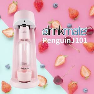 Appareil à boissons polyvalent intérieur/extérieur en plastique à gaz Barboteur de soda et d'eau pétillante de grande capacité pour la bière froide à usage domestique - Product Image 3