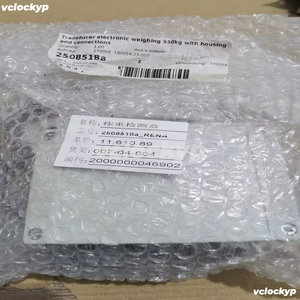โหลดเซลล์อิเล็กทรอนิกส์รุ่นใหม่ ผลิตในเยอรมนี รุ่น HLCA1C 3 550 กก. พร้อมสายเชื่อมต่อและตัวครอบป้องกัน รับประกัน 1 เดือน - Product Image 2