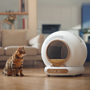 猫トイレトイレボックス電気自動猫トイレスマートセルフクリーニング猫用 - Product Image 1