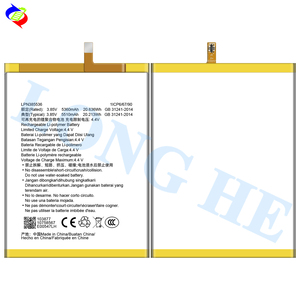 Batería de Teléfono Móvil LPN385536 para Hisense <span class=keywords><strong>King</strong></span> <span class=keywords><strong>Kong</strong></span> <span class=keywords><strong>5</strong></span> <span class=keywords><strong>Pro</strong></span> - Product Image 3