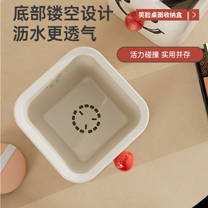 Cute Cartoon Pen Holder Square Cream Color Smiley Face Design For Desk Storage Student Office Use - Product Image 5