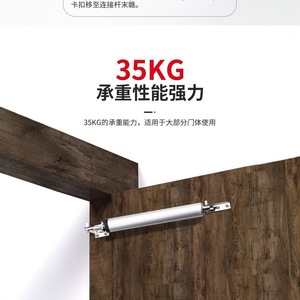 Amortiguador de puerta, cierre automático neumático, capacidad de carga de 35 kg, velocidad ajustable para puertas de armario, diseño moderno - Product Image 1