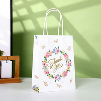 Sacs en papier kraft de la série Fleurs et Plantes en gros, sacs d'emballage haut de gamme, sacs cadeaux d'anniversaire