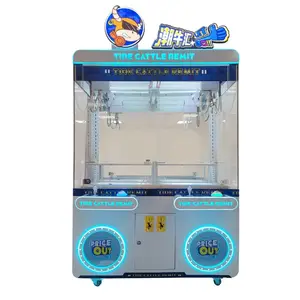 4 Player Coin Operated Pusher Game Quarter Big Doll Claw Crane Machine For Arcade Entertainment Park