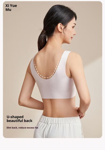 8823 <span class=keywords><strong>reggiseno</strong></span> traspirante ad asciugatura rapida senza cuciture <span class=keywords><strong>a</strong></span> tazza fissa e confortevole - Product Image 5