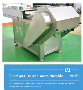 HUAGANG Machine industrielle à grande capacité pour la découpe, le planage et le broyage de blocs de viande de poulet congelée, avec moteur, modèle BR-700 SUS304 - Product Image 2