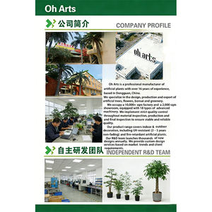 OH ARTS Arbre artificiel de luxe en pot, cerisier en fleurs aromatique avec fonction de pulvérisation <span class=keywords><strong>d</strong></span>'arôme <span class=keywords><strong>pour</strong></span> l'extérieur - Product Image 6