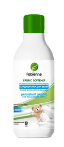 น้ำยาปรับผ้านุ่มและบำรุงเสื้อผ้า Fabienne 1 ลิตร กลิ่นหอมติดทนนาน ช่วยให้ผ้านุ่ม รีดง่าย ขายส่งจำนวนมาก B2B - Product Image 3