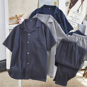 <b>Women's</b> 100% Cotton Short Sleeve Vintage Casual <b>Pajama</b> Set Lightweight <b>Summer</b> Sleepwear with Shorts Soft Solid-Color Loungewear - Product Image 2