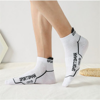Chaussettes de course athlétiques Bioserica Era Compression pour hommes, chaussettes basses à la cheville pour les amateurs de chaussettes de sport, randonnée, cyclisme, basketball