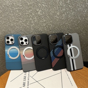 Funda Magnética de Lujo con Carga Inalámbrica para iPhone 17 16 15, Funda de Fibra de Carbono con Soporte para iPhone 16 Pro Max - Product Image 1