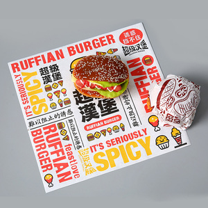 Custom Printing Logo Greaseproof Waterproof Snack Burger Packaging Food Wrapping Tissue <b>Paper</b> Wax <b>Paper</b> - Product Image 1