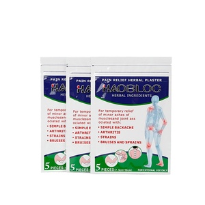 Meditan Chili Pepper Plaster, <span class=keywords><strong>Patch</strong></span> de marque chinoise, Compresse Chaude 7.5x10.09cm, Dispositif Médical de Classe I pour Épaule/Articulation/Cou - Product Image 4