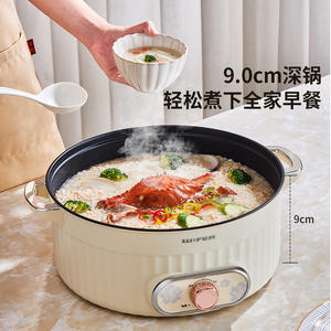 Vaporera Eléctrica Wifer de 1500W, 4 Niveles, Color Beige, Multifuncional, con Tapa de Vidrio - Product Image 2