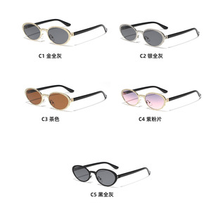 Gafas de Sol Retro para Hombre Xunge, Estilo Europeo Americano, Montura Metálica Ovalada con Lentes UV400, Look Urbano Versátil Y2K - Product Image 4