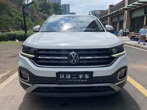 Volkswagen Taco Usado Modelo 2023 200TSI DSG Edición Yuezhilian <span class=keywords><strong>1</strong></span>.2T 116HP Precio Bajo en Venta Exportación a Rusia - Product Image 2