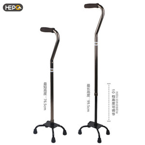 Bastón Telescópico de Cuatro Patas de Aleación de Aluminio Hepo, Altura Ajustable de 76.5-99.5 cm, para Personas Mayores y con Discapacidad - Product Image 1