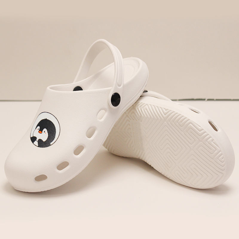 สายสีขาว