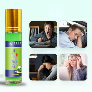 Aixiaoyao Huile de boule rafraîchissante pour la maison et les soins de santé estivaux, 10 ml, soulagement des démangeaisons, mal des transports, piqûres de moustiques - Product Image 3