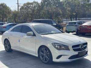 <span class=keywords><strong>Mercedes</strong></span> Benz CLA Clase 2017 CLA 200 Edición Deportiva Usado a Bajo Precio, Inventario de Concesionario, Coupé Sedán, Autos Usados de <span class=keywords><strong>Segunda</strong></span> <span class=keywords><strong>Mano</strong></span> - Product Image 3