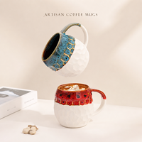 Ensemble de tasses à café en céramique à glaçure réactive pour expresso, thé et café à domicile – Collection cadeau – Vente directe usine, vente en gros