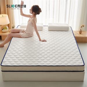 Colchón Ortopédico <span class=keywords><strong>de</strong></span> Espuma Viscoelástica Hipoalergénica <span class=keywords><strong>de</strong></span> 6/10 cm en Caja para Cama King/Queen, para Dormitorio, Sala <span class=keywords><strong>de</strong></span> Estar, Hotel, Escuela - Product Image 1