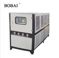Système de refroidissement d'eau industriel à recirculation 15HP avec pompe, contrôle précis de la température, 380V, 850kg, pour machine de moulage par injection