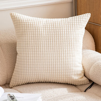 Funda de Almohada Decorativa de Felpa Suave con Diseño de Grano de Maíz, con Cierre Oculto, para Sofá, Cama, Hogar y Hotel