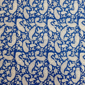 <b>Hot</b> Sale Custom New Design Cute Paisley Floral Printed Breathable Soft Woven 100% Cotton Fabric for Girl's Dress for Garment - Product Image 1