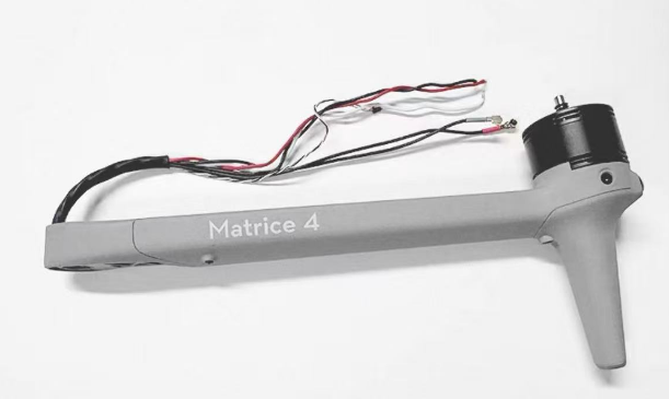 Matrice 4T Mechanical Arm Disassembled Metal RC Drone Spare Part