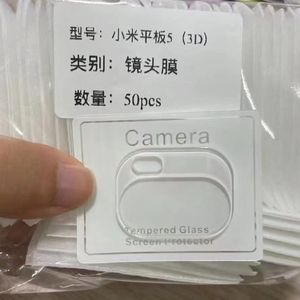 9H 3D transparente Cámara transparente vidrio templado tableta Cámara película protectora para Xiaomi Pad <span class=keywords><strong>7</strong></span> Ultra Pad2 Protector <span class=keywords><strong>de</strong></span> cámara - Product Image 5