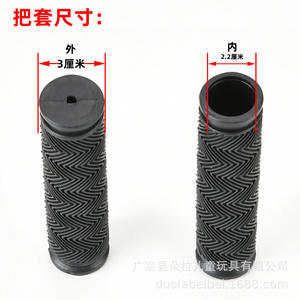 Empuñaduras de silicona negras para manillar de bicicleta de montaña, 22,2mm, goma antideslizante, universales para bicicletas de carretera y para niños - Product Image 3