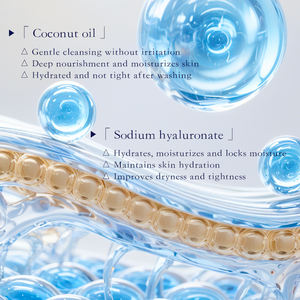 KORMESIC - Espuma Limpiadora Facial Suave y Purificante de 150 ml con Ácido Kójico de Coco, Vitamina C, Papaya y Ácido Salicílico - Product Image 3