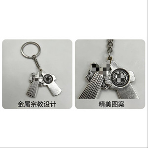 Retro Metal 3D Portrait <b>Keychain</b> Zinc Alloy Silver Portable Pendant European American Style <b>Personalized</b> Jewelry - Product Image 4