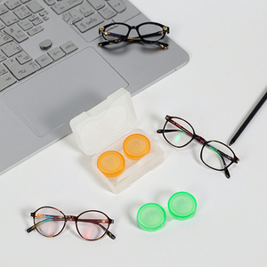 กล่องใส่คอนแทคเลนส์ทรงสี่เหลี่ยมผืนผ้า รุ่น CHANXIN MC-102 ลายเรียบ พร้อมช่องใส่ป้ายสำหรับทำเครื่องหมายซ้าย/ขวา เพื่อป้องกันความเข้าใจผิด - Product Image 1