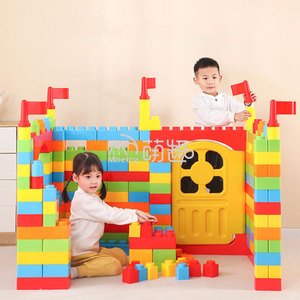 Blocs <span class=keywords><strong>de</strong></span> construction géants en plastique pour enfants, jouets <span class=keywords><strong>de</strong></span> construction, pour enfants d'âge préscolaire - Product Image 3