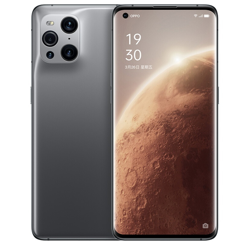 Оригинальное зарядное устройство Oppo Find X3 Pro 5G Mars Special Edition, Qualcomm SN888 6,7 "120 Гц 3216*1440 12 Гб ОЗУ 256 Гб ПЗУ 50,0 МП 65 Вт