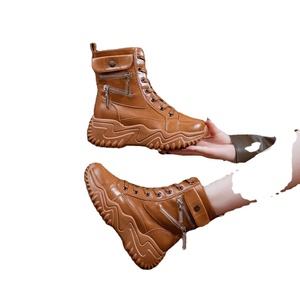 High End Korean Western Classic ZIP Closure Fashion Shoes for Petite Women Mid Length Creates Slim Legs - Product Image 1