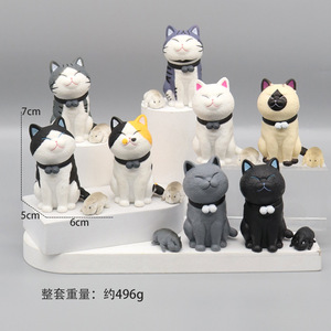 7cm 8 cái/bộ Mini Siamese mèo Manga bức tượng bức tượng PVC <span class=keywords><strong>h</strong></span>ình động vật bắt gachapon <span class=keywords><strong>H</strong></span>ộp trứng trò chơi giải thưởng đồ chơi - Product Image 4