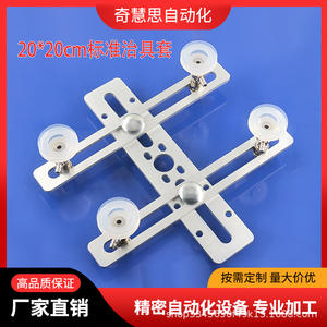 Soporte de succión neumática al vacío Tianxing 20x20 para ensamblaje de brazo robótico - Product Image 5