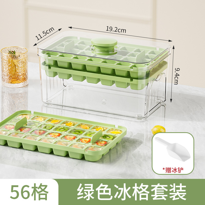 [Bac à glaçons à double couche de 56 compartiments] Vert