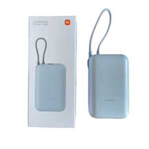 แบตสำรองพกพา OEM แบรนด์แท้ ความจุ 10000mAh แบบ Li-Polymer ดีไซน์บางเฉียบ พร้อมสายชาร์จในตัว รองรับการชาร์จเร็ว DC Input 22.5W สำหรับอุปกรณ์ต่างๆ - Product Image 1