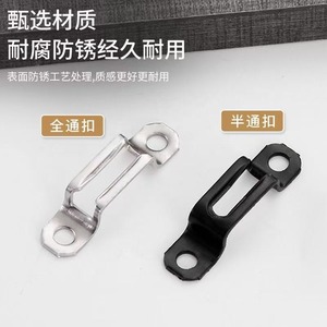 Stainless Steel 2 In 1 Connector Furniture Shelf Support <b>Hardware</b> Accessory Durable Modern Simple Design - Product Image 4