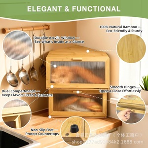 Bamboo Bread Box Double Layer <b>Acrylic</b> Window Kitchen <b>Storage</b> For Bread Pastry Cake - Product Image 1